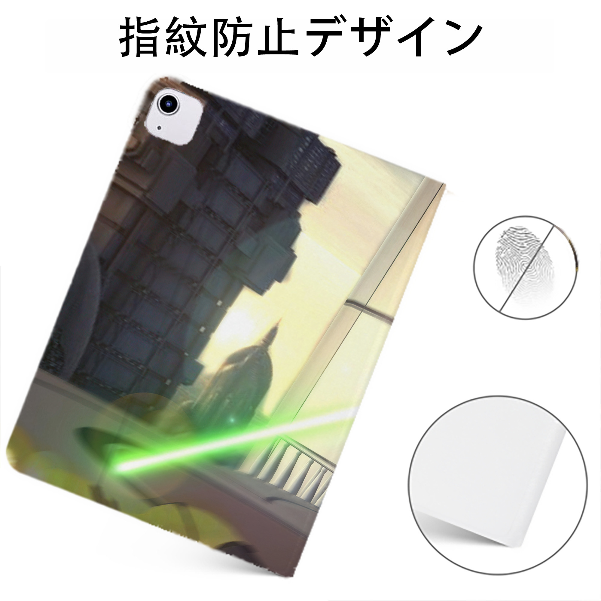 （画像用） スター・ウォーズ Star Wars IPadケース ペンホルダー付き ブックスタイルデザイン